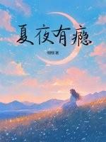 乾隆皇帝——日落长河
