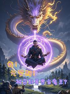 重生返城之前