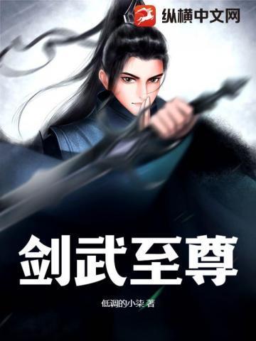 马甲被扒后,前夫总裁悔不当初
