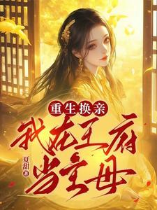 小哥，我们来谈谈人生