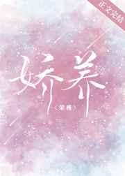 斗罗大陆之剑仙通天