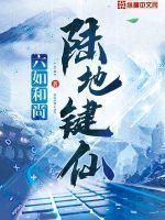 林不凡