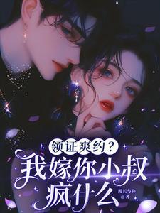 最强剑影