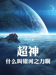 我，黑心中介，打钱！！！