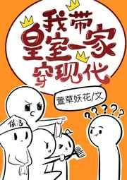 认亲后真少爷杀疯了秦阳苏暖月免费阅读完整版