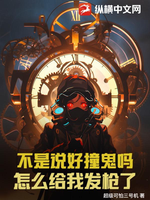 秦阳苏暖月免费阅读无弹窗