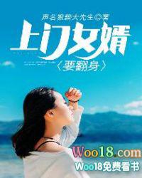 张三狗发财笔记女主角是谁