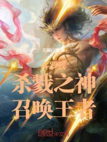 岳小素免费阅读无弹窗