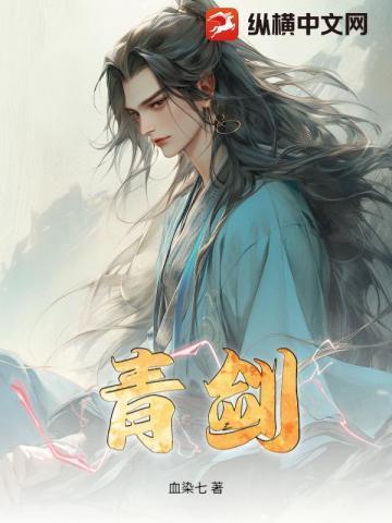 都市逍遥圣尊