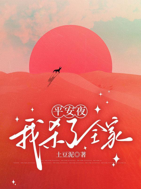 陈靖廷陈瑾宁免费阅读无弹窗