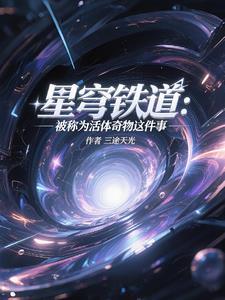 大唐：如何成为玄武门总策划