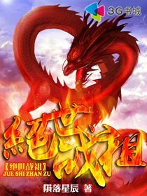 主角重生从开网吧开始的