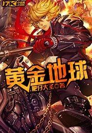 名分