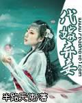 下海经商