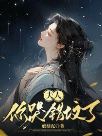 仗星行