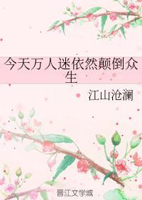 我在海的另一端
