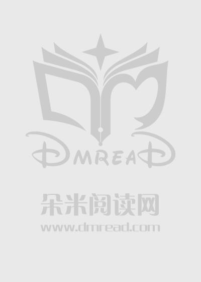 超级惊悚直播