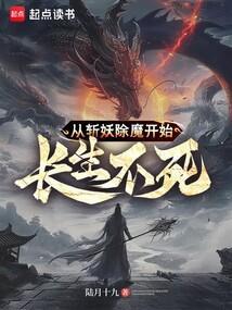 我乃天命吃货