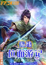 八零肥妻去随军，带飞大院成团宠