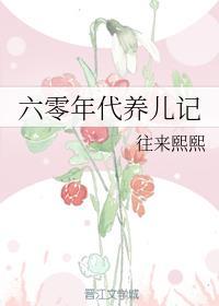 未来之星河领主