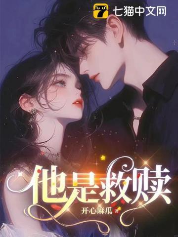 易天至尊