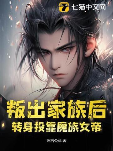 哪有啥祖宗,都是我编的