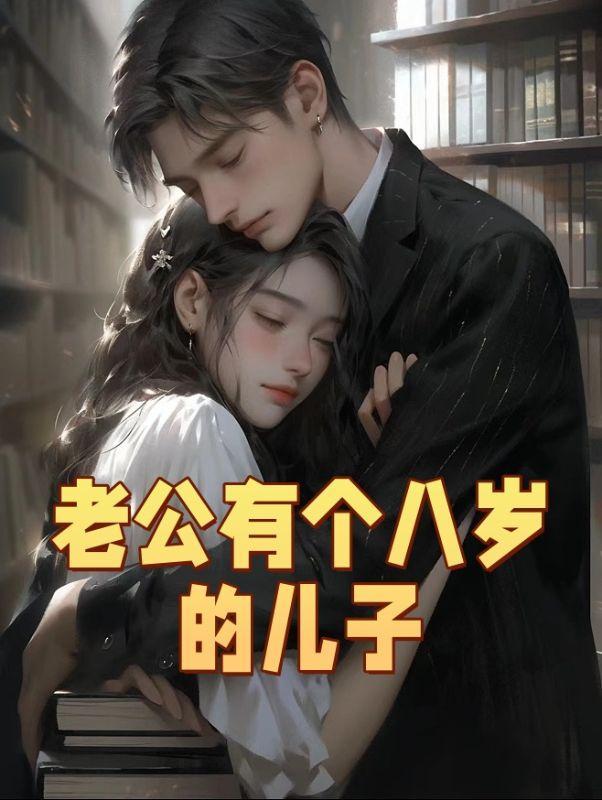不死乞丐