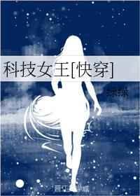 捞尸人陈十三