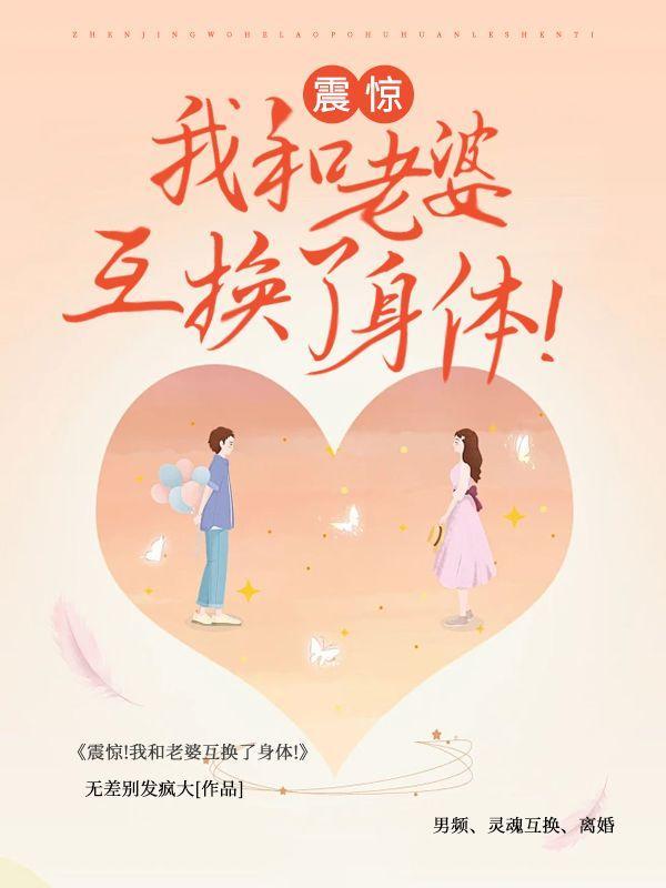 队友看起来柔弱不能自理！