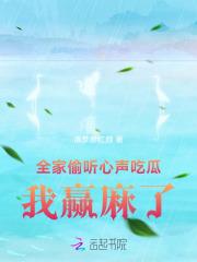 诡三国