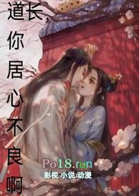 拳镇诸天!无弹窗最新章节