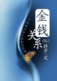 人生若只如初见
