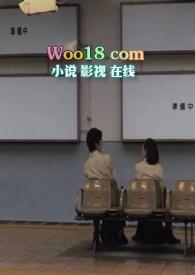仙庭封道传