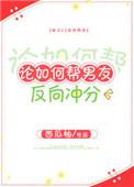 从梦里入道开始
