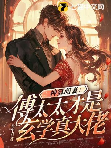 迪丽热巴