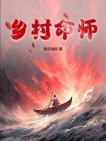 男友是幕后歌王