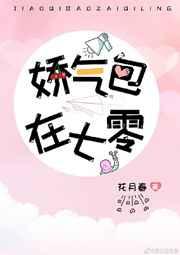 执笔绘天