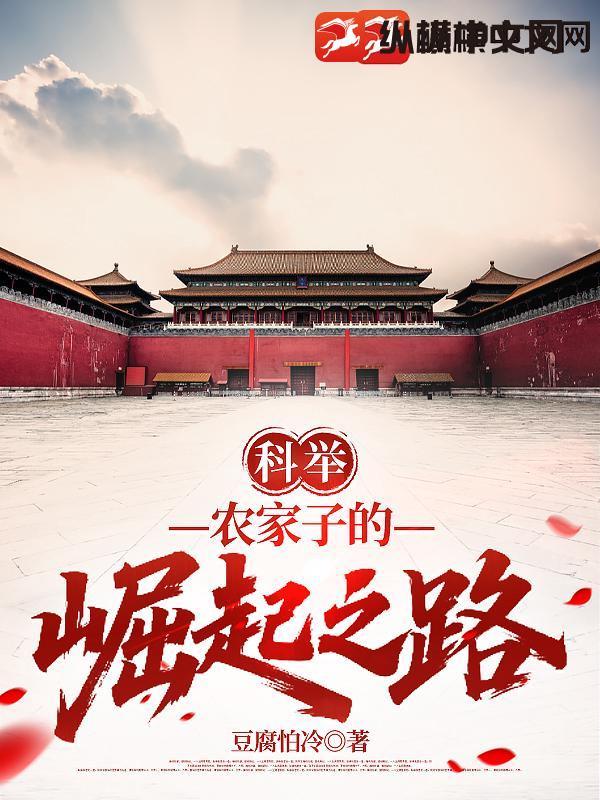 纵情声色是什么意思?
