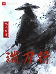 揭开记忆的被褥，抱走往昔的涟漪