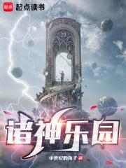 王者荣耀之再回巅峰