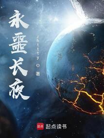 太太跟别人跑了