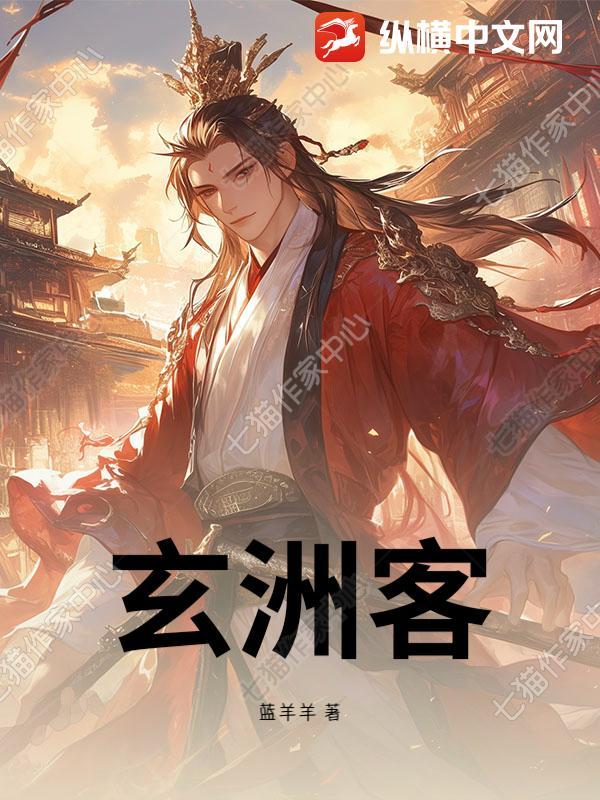 花乱锦官城