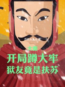 陆太太别想跑