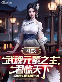 陆太太别想跑追书神器