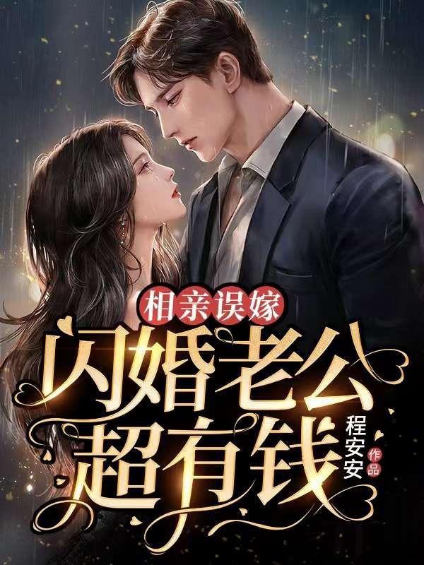 秦时明月之赤梦残魂