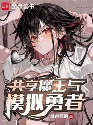 漂亮美人在年代文里当恶毒女配Txt