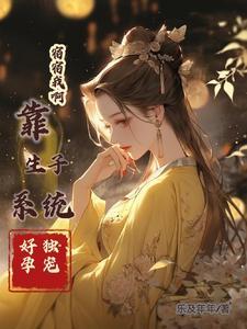 华娱:这就是工作