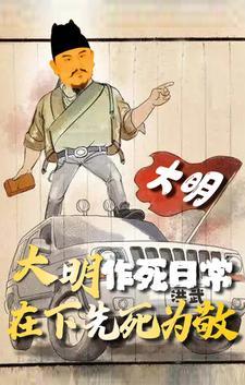 年代文里的美人鱼