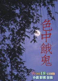 阴阳采购员
