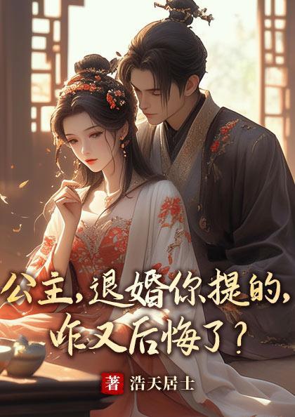 谢姝妤兄妹发情期羊肉铺子最新在线阅读